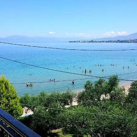 Xanthi's Sea Front 아파트 Flámbouras
